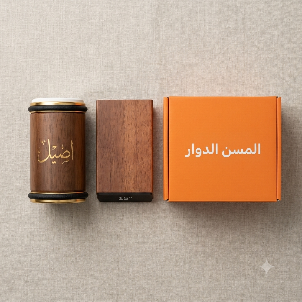 🥇 أصيل | استرجع حدة سكاكينك في أقل من دقيقة... بدون أي خبرة