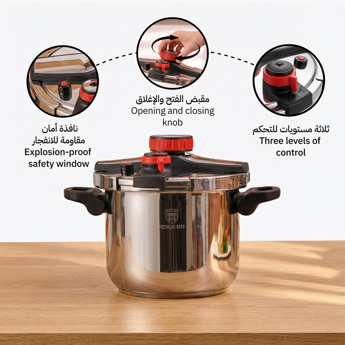 KENGQSTEEL® Pressure Pro –طبخ أسرع. أمان أعلى. وراحة بال كاملة